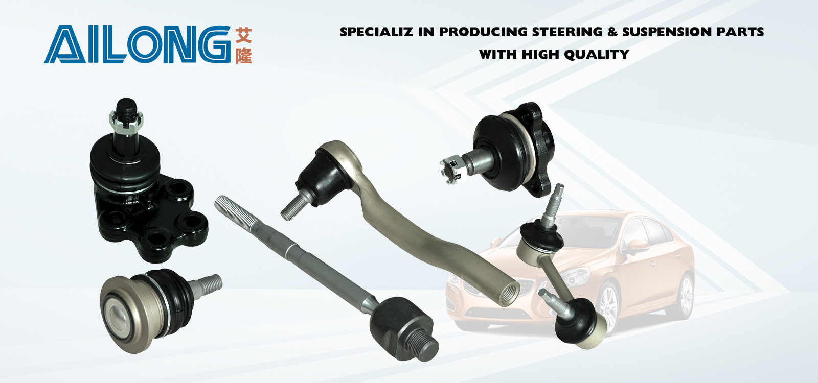 CONTROL ARM